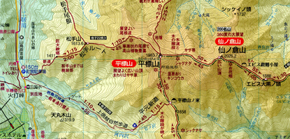 平標山付近の地図